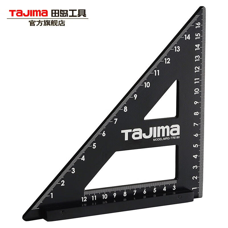 田岛(TAJIMA)tajima田岛导向尺木工三角尺量合板尺45度直尺金属