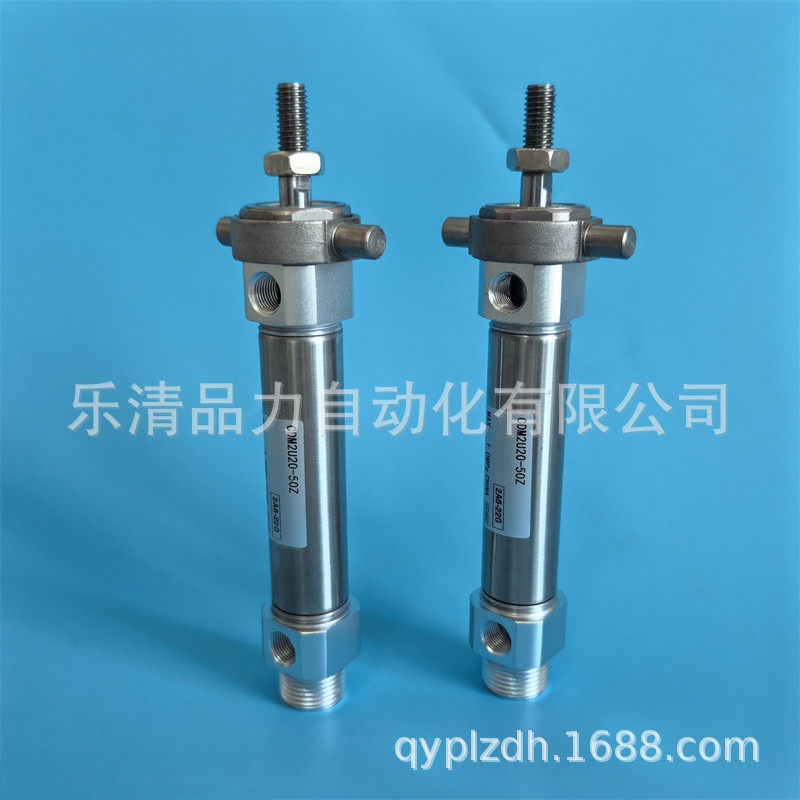 气缸CM2KU/CDM2KU20/25/32/40-10Z-15A-20AZ-25FZ-30AFZ-35Z-40AZ