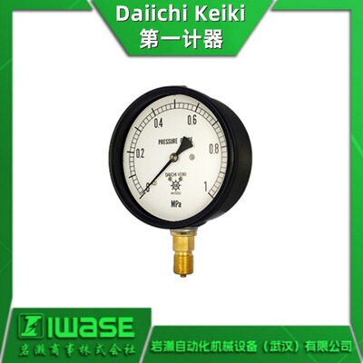 DAIICHI KEIKI第一计器 MPS-226A-0.7MPa密封型压力表 MPS压力计