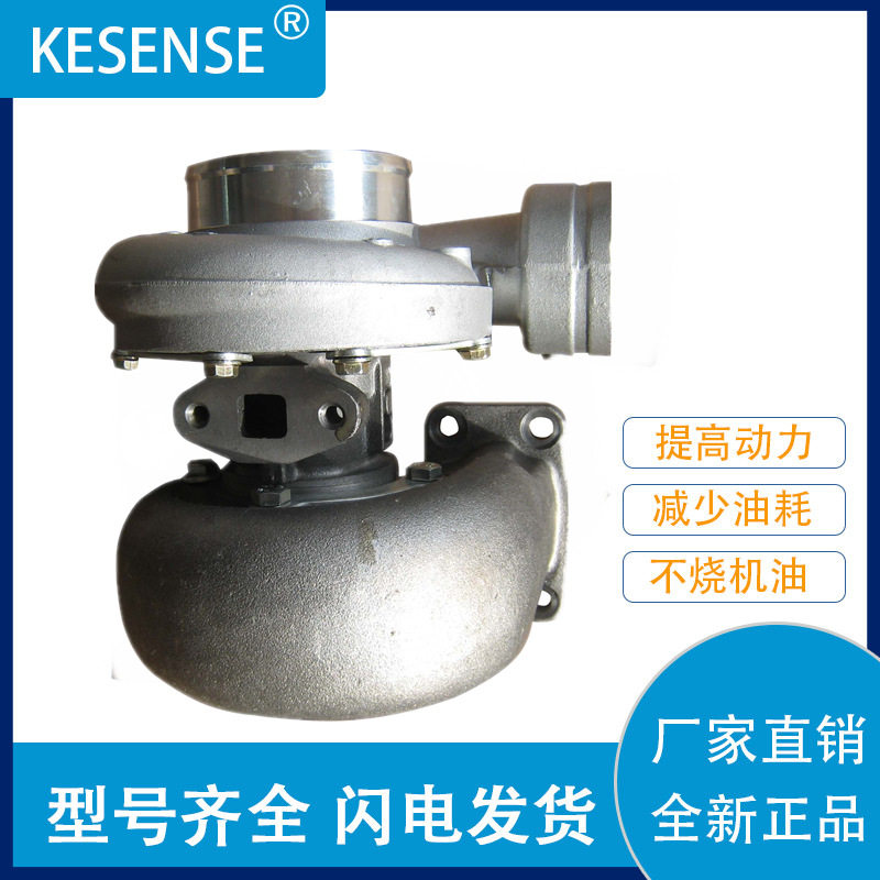 涡轮增压器及配件工厂销售S2B290  04259315KZ  318844