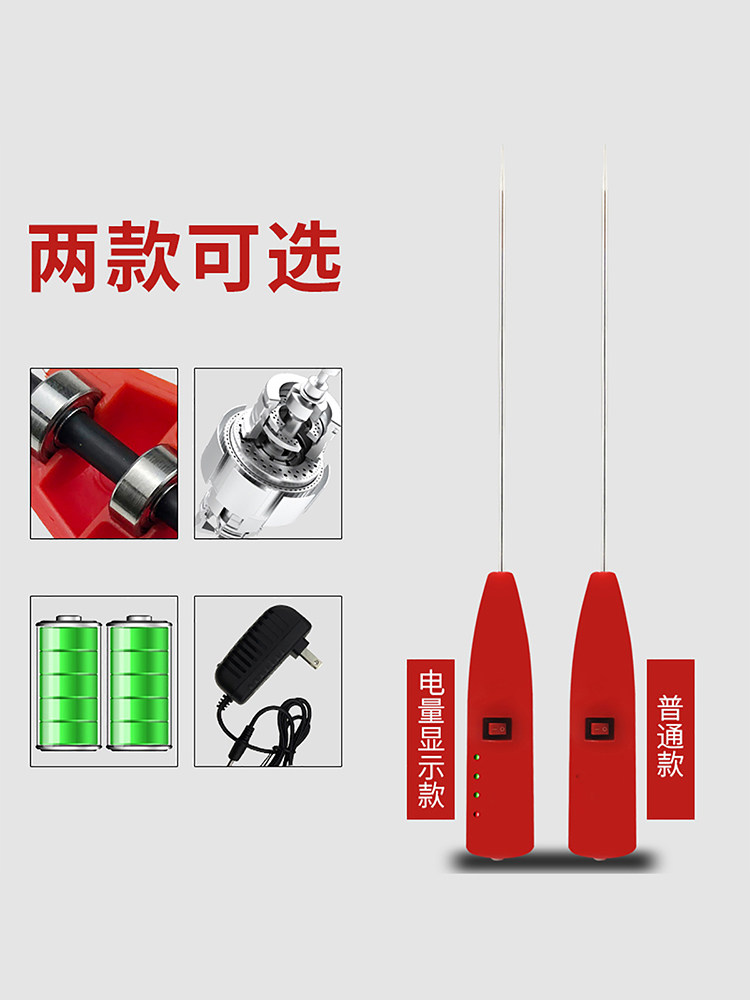 3YV5电动纺织电捻杆皮辊清洁器细纱卷毛棒绞纱针挡车工搅