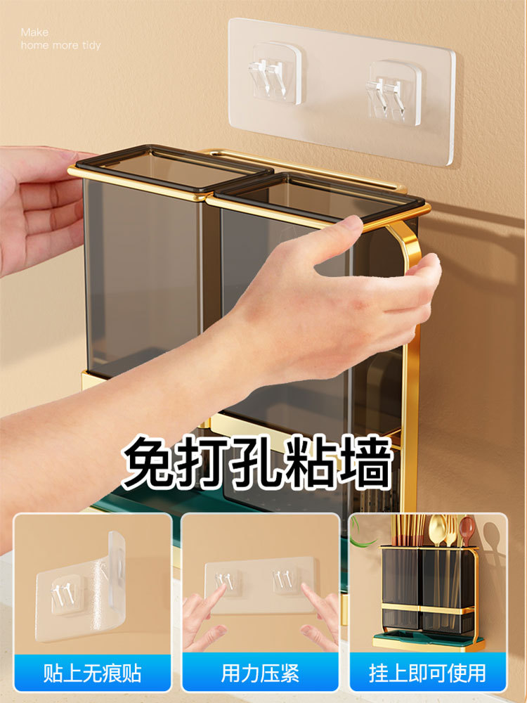 xyt方形筷子收纳盒厨房筷子笼家用台面壁挂式放装筷子勺子沥水置