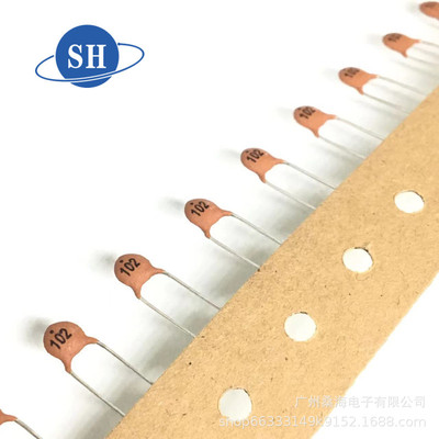 瓷片电容 编带 直脚 102 50V 1000PF 环保 脚距5MM 陶瓷电容 土色