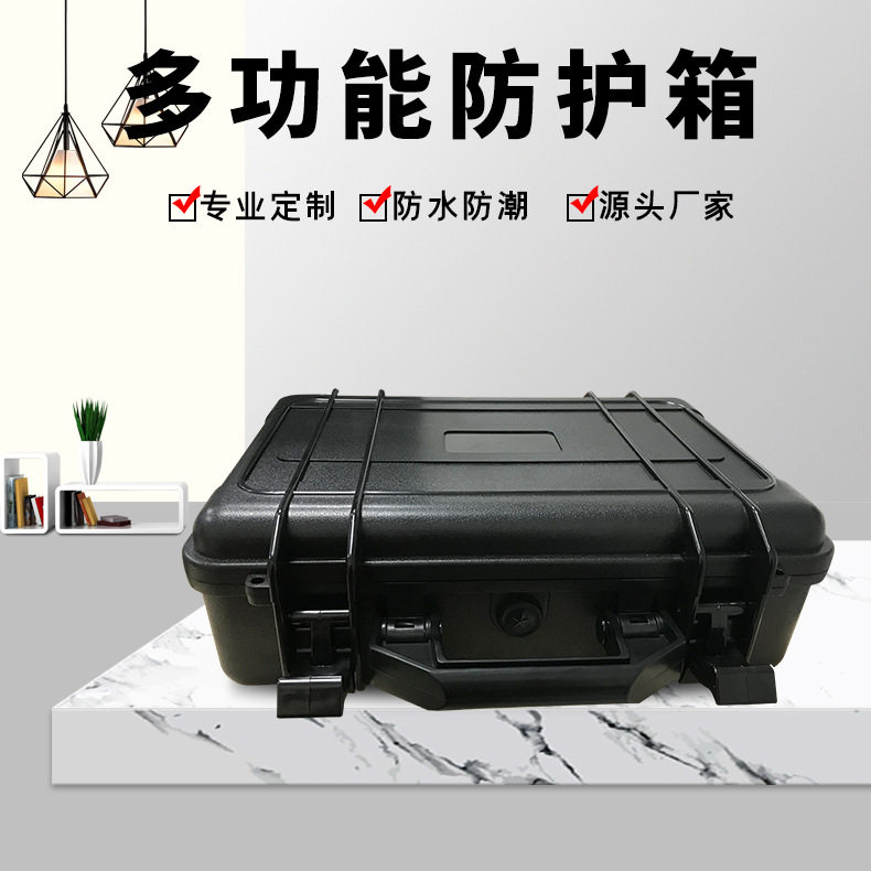 直销ABS塑料工具箱仪器箱摄影器材盒手提工具箱加厚三防箱收纳箱