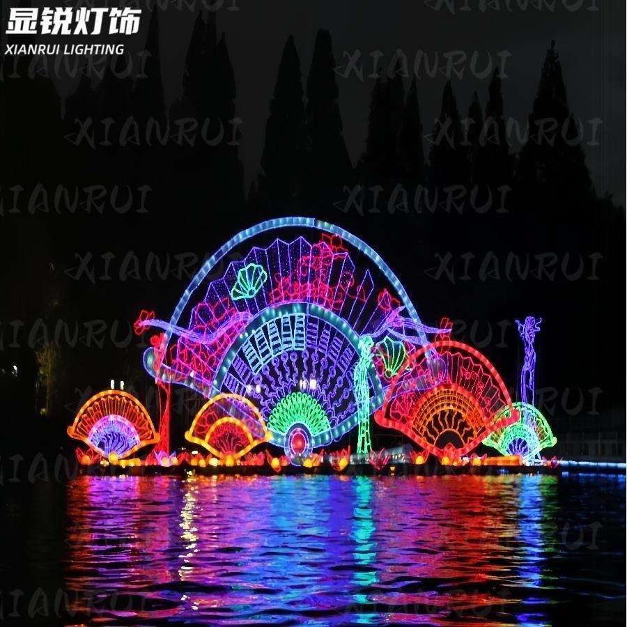户外亮化新年功夫扇喜庆装饰灯如意扇造型灯防水扇子小品灯文旅灯