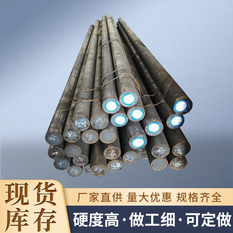 工业Q235镀锌圆钢建筑钢材冷拉热镀锌圆钢耐高温螺栓用圆钢唐山