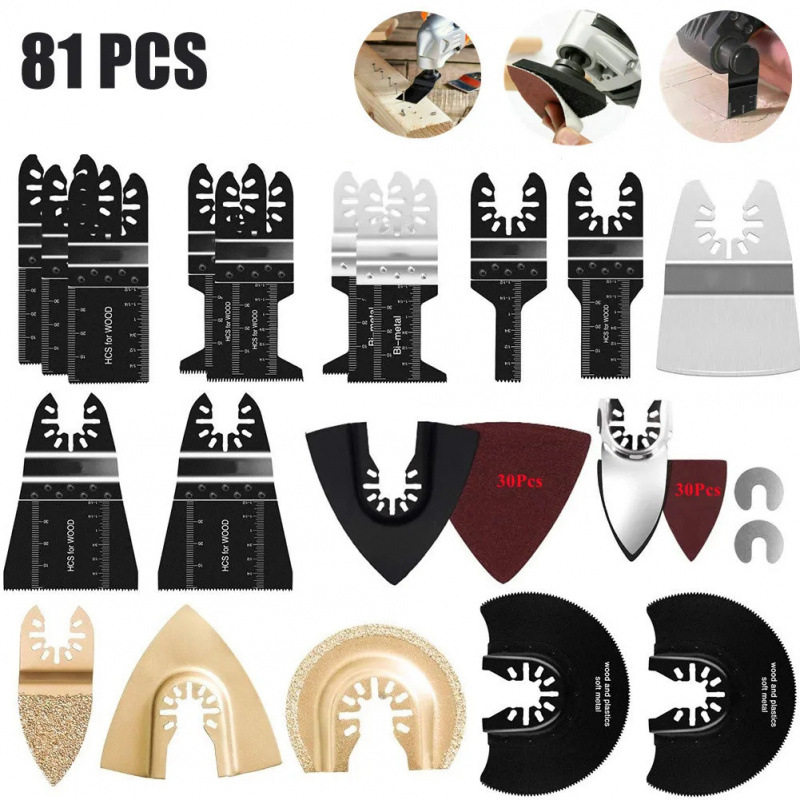 68/81件套切锯打磨一体万用宝配件多功能修边机工具套装中性
