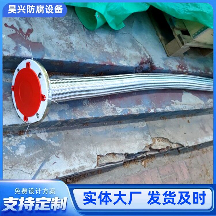 衬四氟金属软管 内衬四氟不锈钢四氟管金属波纹管化工管道