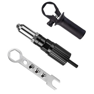 电动铆钉枪抽芯拉铆枪转换接头 电动铆钉枪转换头 拉铆钉枪