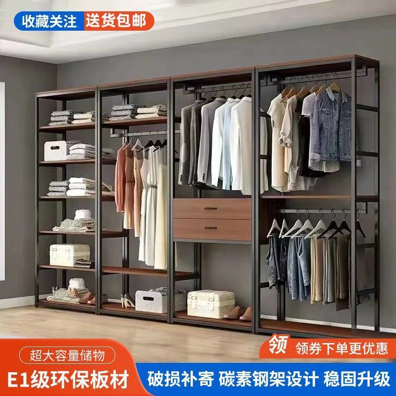 步入式衣帽架家用卧室带抽屉落地衣架服装店展示架双层开放式衣柜