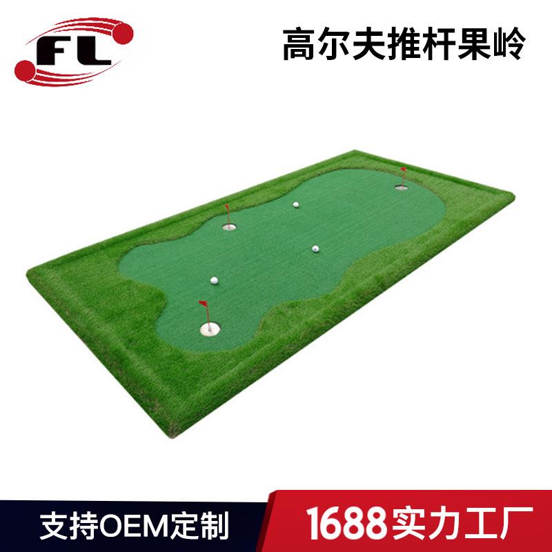 佛力体育新款推杆果岭便携推杆练习器球垫升级版迷你果岭打击垫