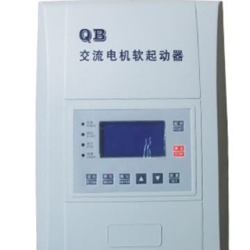 奥托软起动器ATA/QB-6-320/C250/22KW45175/90长沙拓电机软启动柜