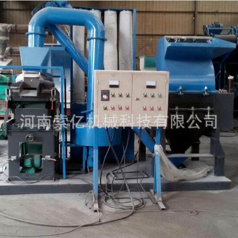 全 自电线电米缆粉碎造粒铜米机 电动路板线圈铜线分离机杂线铜机,五金/工具,分离设备及耗材,淘宝优惠券,粉丝福利购,淘宝优惠卷