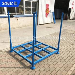 镀锌仓740冷库插管垛铁托盘堆叠可拆折料堆架库布叠匹钢架货架高