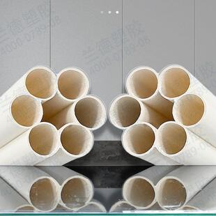 厂线家PVC梅花管穿线兰通讯光纤C4电白电缆色7孔德