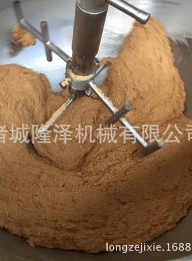 紫薯馅红枣馅豆馅搅拌炒锅 锅高粘度馅料BMN炒 全动炒馅沙料自锅