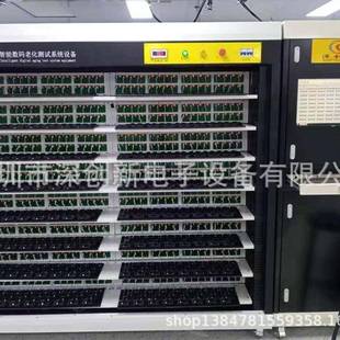 厂生家产：能手环 老化脑 TW520S蓝牙耳机智能电智监控老化充电柜