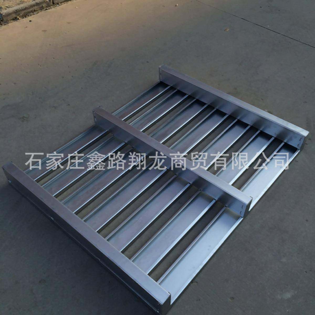 不锈供钢钢制托盘仓储物流金属托 电动叉加强车VOA型盘钢托盘现货,包装,金属托盘,淘宝优惠券,粉丝福利购,淘宝优惠卷