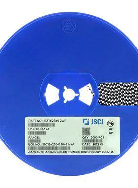 原装正品 B2Z2B10 2W5F SOD-BZT52B10123 10V 35T0mW稳压二极管（