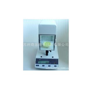 101力仪 22铂金环0自动表面张BZY BZY 01铂金板表界2张力仪B面ZY