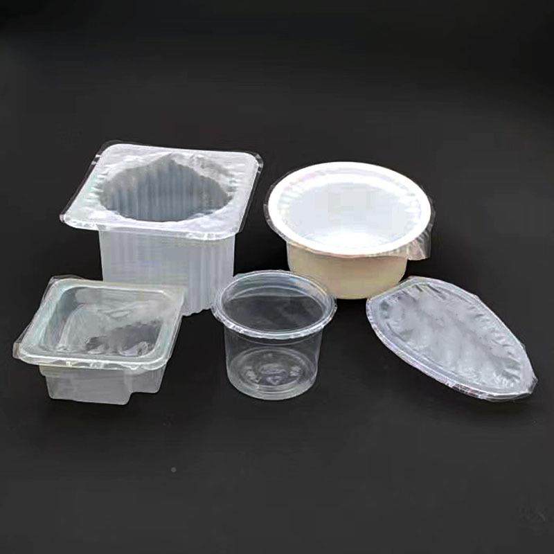 GTH机非塑料托封膜機PP盒膜碗外标卖打包碗封口 点心饺子封碗机,户外/登山/野营/旅行用品,工程/民用/活动/救灾帐篷,淘宝优惠券,粉丝福利购,淘宝优惠卷