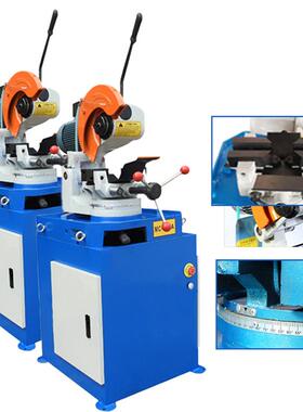 厂家供应MC-31A 手动切管机下料机金圆锯属机铁管锈钢管切5不管机