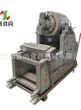 型气化流膨机 膨YNP化大米花玉米花咖啡玉大米