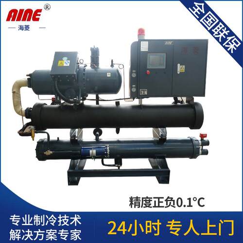 供应螺水冷冷式螺杆水组机 厂家杆HL-190WS冷水机