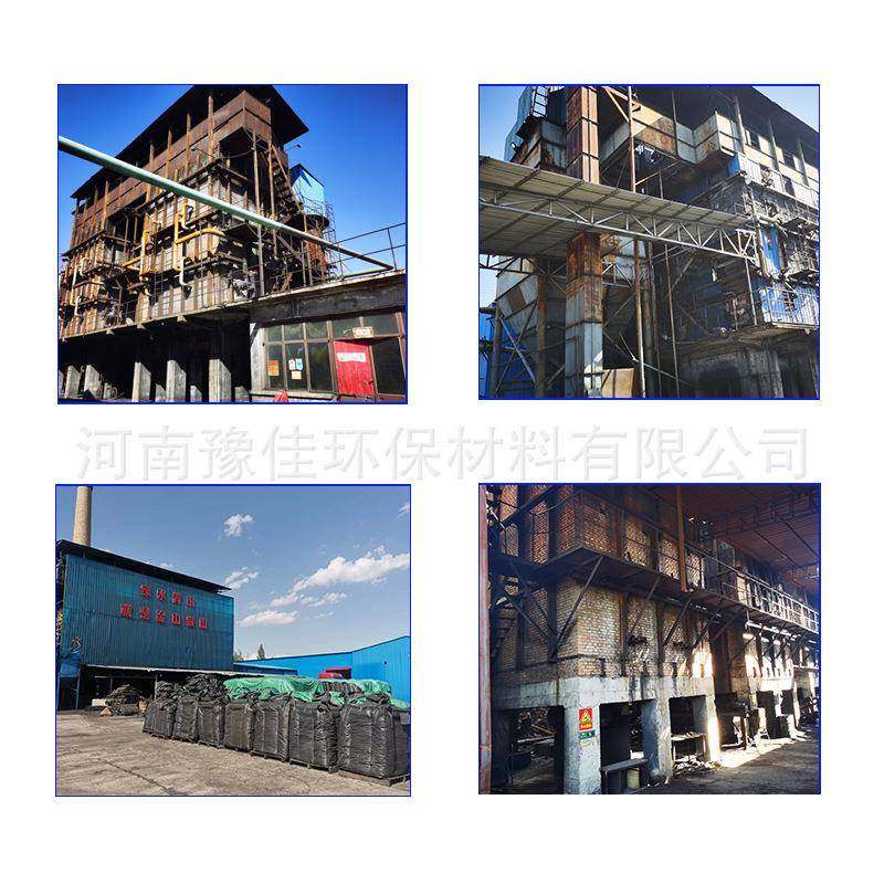 现 货供粉末活性应767剂提存粉状活性炭 食品添加剂脱色木质活粉,家装主材,活性炭/竹炭包,淘宝优惠券,粉丝福利购,淘宝优惠卷