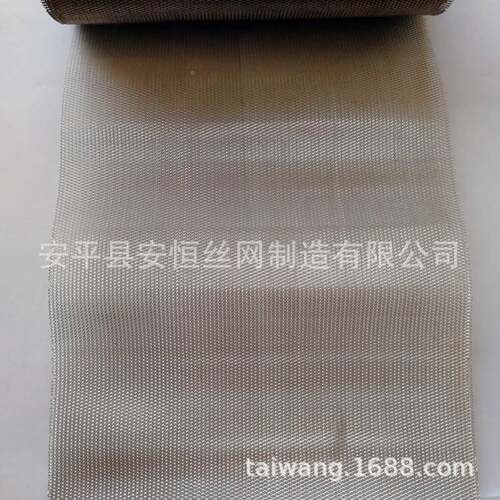 球拍网厚度0.3m钛孔m径1.53mm 菱形孔钛WUO斜拉*网 纯钛板拉伸网