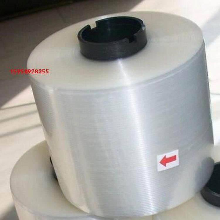 【材长JBJ】 钦典包装料 透 明膜配套纸箱店拆封拉线,个性定制/设计服务/DIY,不干胶/标签,淘宝优惠券,粉丝福利购,淘宝优惠卷