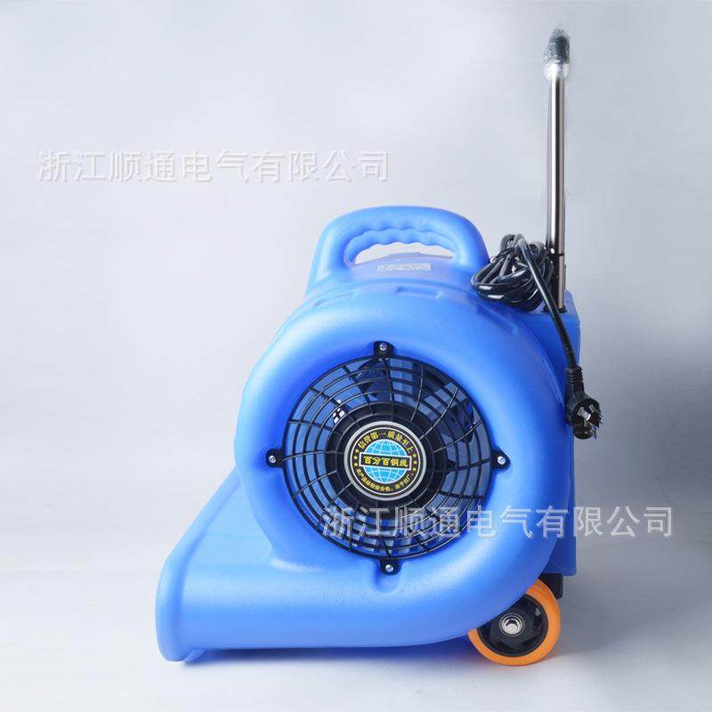 地商用大功率干燥地毯吹干吹风酒店地毯厕所面地板除冷湿吹机地机,五金/工具,工业风扇,淘宝优惠券,粉丝福利购,淘宝优惠卷