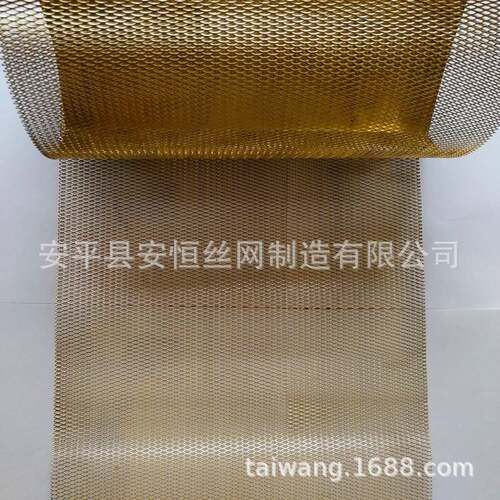 0.0QCE5产m厚铜拉网m孔径0.3*0.6mm 导电铜拉网 铜拉网生厂家