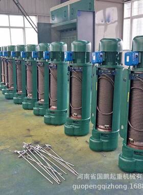 低净空防钢一绳CD1-1T-1电动葫丝芦字卷扬机起重装卸葫爆芦0.5吨-