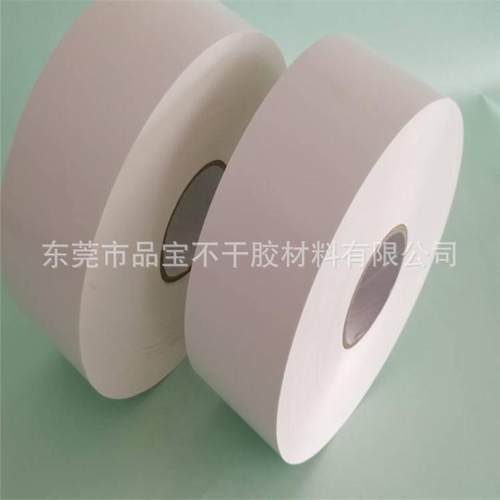 家电线干胶厂直供强粘电线不胶热不干胶三防敏不KCJ干胶量大价优