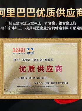 头钢针定 制纹钢针来6直径不大锈钢钢针螺刺针厂家生产190203图