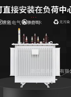 S9S11S13-630K全铜VA6变/0.4K电V相三油浸式配变压器柱上铜线