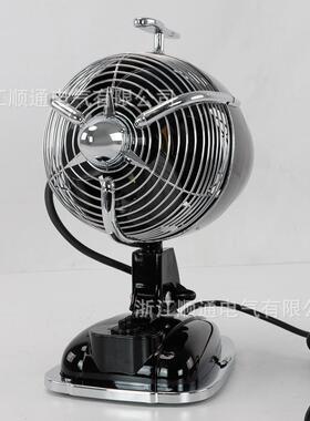 复古飞机头电风扇挡三调速仿古扇台式LXI电摇装头家用饰台扇无刷