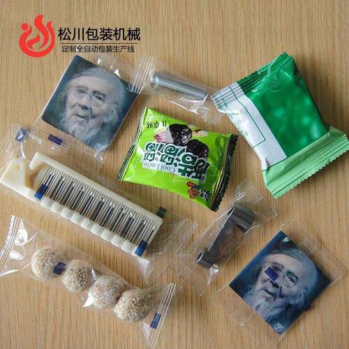 温包度独立ID控制 适P各种材料包膜 全自动kd-350B下走纸装机合kd