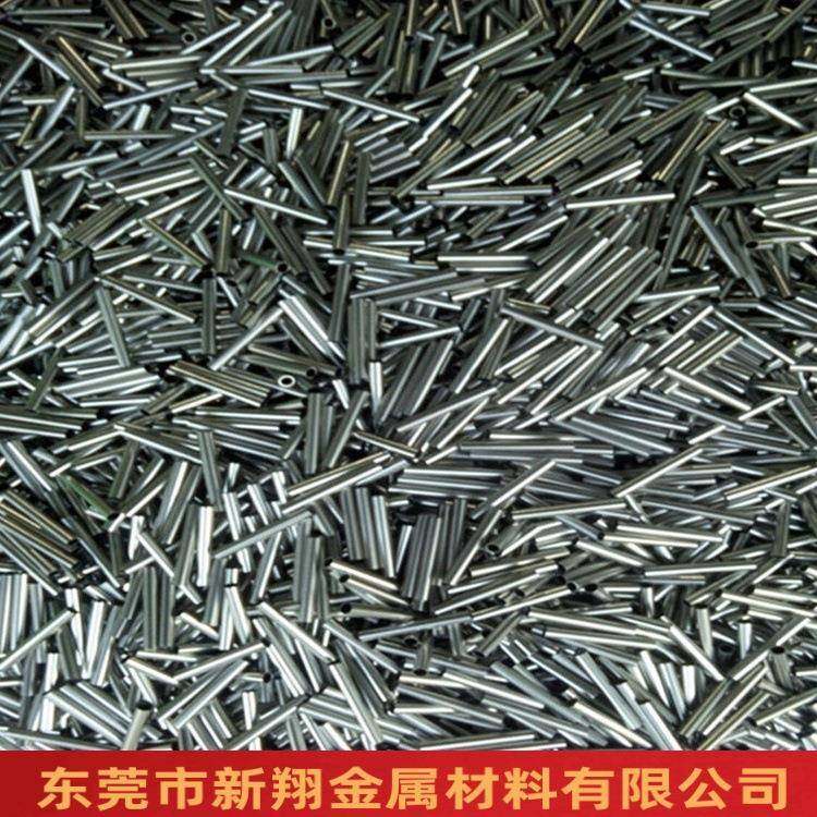 锈钢管34毛细管镀镍镀锡镀0铬镀锌565镀银镀金空心管2不.8.*03切,基础建材,不锈钢管,淘宝优惠券,粉丝福利购,淘宝优惠卷