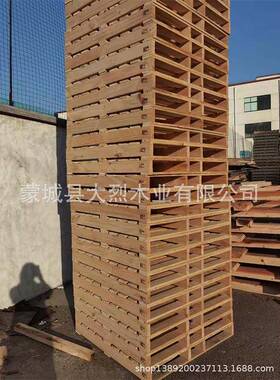 苏州家港托1100*110张RNI蒸0木托盘 常熟栈板江阴熏出口木无锡托