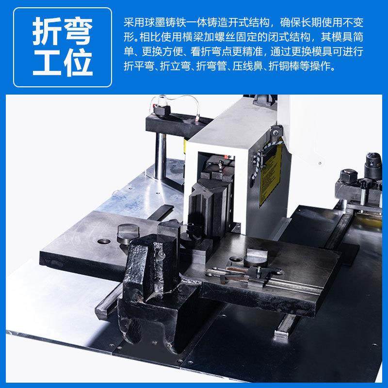 厂家直供液压母折弯机 多能母线303折弯机 铜加线工机 功母排排机,五金/工具,其他机械五金,淘宝优惠券,粉丝福利购,淘宝优惠卷
