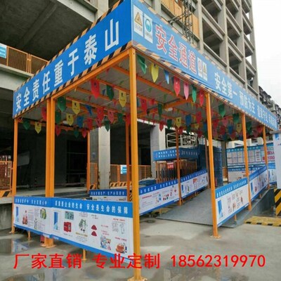 现货速发标准户外遮棚工工施A地加工棚建筑防护耐用标语建筑奢