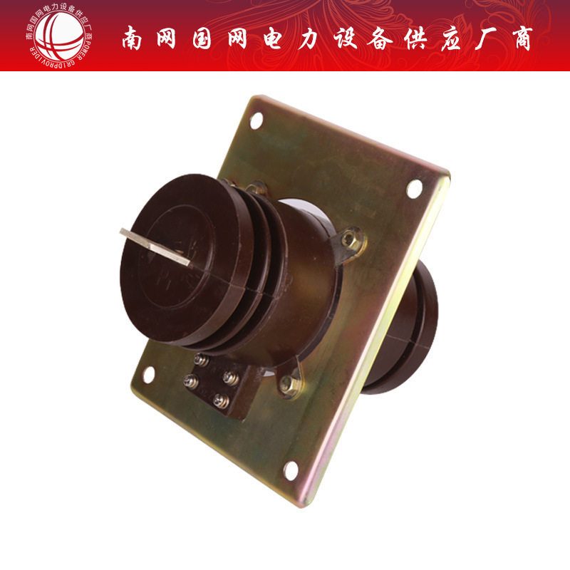 互感器全新半封闭全封闭穿墙式高压电流互感器LFZ1-6G