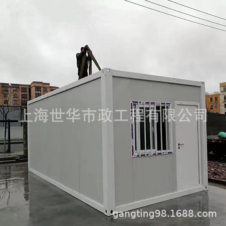 活动板房安装成品活动房厂家户外钢结构成品板房彩钢板淋浴房室外