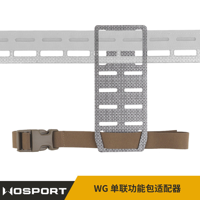 WOSPORT Mid-Ride风格 WG单联弹匣袋下放腰部绑腿套件适配器