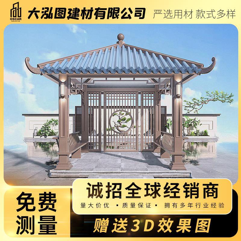 古建凉亭防腐木长廊户外园林文化别墅景观六角亭子实木回廊休闲后