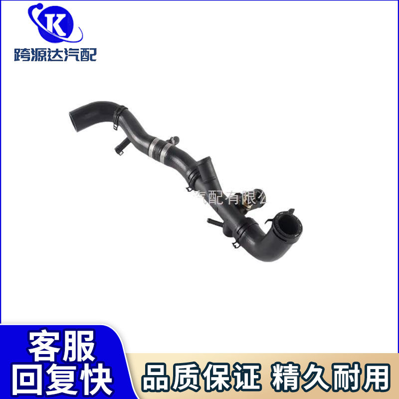 JLM21499用于JLM冷却系统的上Whosale发动机冷却液散热器软管