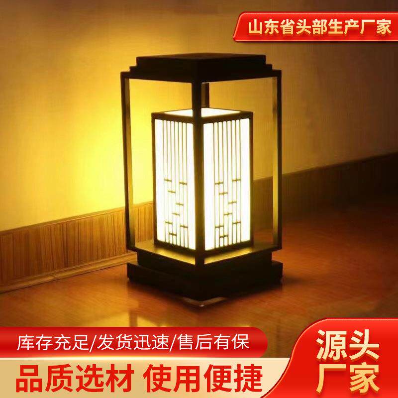 太阳能草坪灯庭院景观灯花园别墅公园户外防水新中式柱头灯草地灯