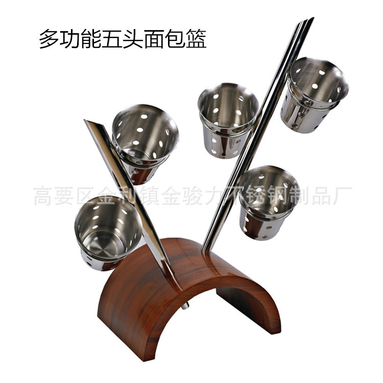 创意新款高质不锈钢造型面包篮摆设展示架 酒店酒吧KTV自助餐用品